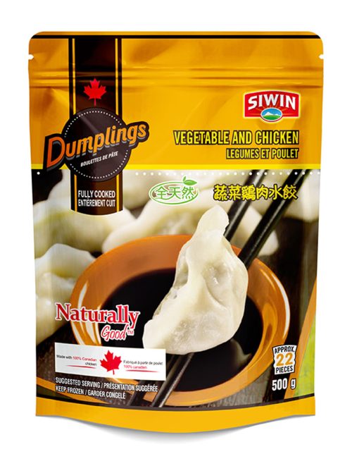 Siwin Pork and Vegetable Dumplings 908 g main image 1